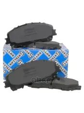 колодки дисковые перед.! с антискрип. пл Nissan X-Trail, Infiniti Q50 1.6dCi/2.2D 13> Stellox арт. 000732BSX