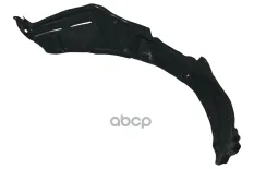 подкрылок передний правый! 5387542080 Toyota RAV4 XA40 12-15 Stellox арт. 0140124SX