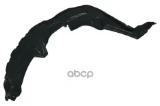 подкрылок передний правый! 5387542062 Toyota RAV4 XA30 restyling 10-16 Stellox арт. 0140130SX