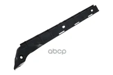 кронштейн заднего бампера левый!1Z5807861 Skoda Octavia A5 04-09 Stellox арт. 0127168SX