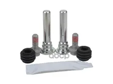 ремк-т направл. суппорта зад.!с направлHonda Accord III/IV/VII/Civic VI/VII,Rover 85> Stellox арт. 0498736SX