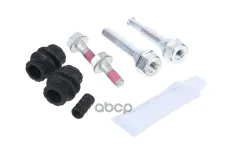 ремонтный к-т направляющей cуппорта задний ! Subaru Forester/Impreza/Legacy 08>/XV 12> Stellox арт. 0498753SX