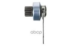 бендикс стартера! GAZ дв. ЗМЗ 406/Газель Бизнес Stellox арт. 0680266SX