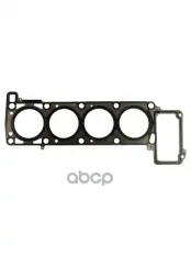 прокладка ГБЦ! 0.9mm UAZ-3151 2.2D ZMZ-5143.10 85-13 Stellox арт. 1125340SX