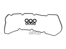 к-кт прокладок клапанной крышки! Hyundai i20 II 1.1 CRDi D3FA 14> Stellox арт. 1128244SX