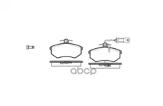 колодки дисковые п.! Chery fora, Audi 80 1.6-1.9TDi 86-96/100 1.8-2.5TD 82-90 Stellox арт. 145002SX