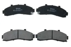 колодки дисковые передние с антискрипными пластинами! Mazda B-serie 95> Stellox арт. 1546000BSX