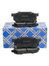 колодки дисковые п.! с антискр. пл Honda Civic 1.3-1.6 87-91/1.3 16V 91-95 Stellox арт. 204002BSX