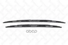 щетки к-т! каркасн, multi-clip, 530/21'+530/21' Audi 80/100/A6, VW Passat 88>/T4 90> Stellox арт. 201530SX