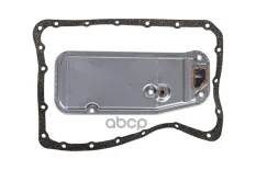 фильтр КПП автомат! с прокладкой Toyota 4Runner/Land Cruiser 95> Stellox арт. 2051181SX