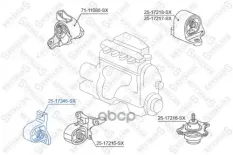 опора двигателя передняя! Honda Civic EU/EP/ES 2001-2006 Stellox арт. 2517346SX