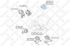подушка двигателя задняя! Mitsubishi Galant EA 1996-2003 Stellox арт. 2517509SX