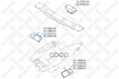 подушка двигателя левая! Nissan Terrano II R20 1993-2006 Stellox арт. 2517675SX