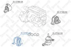 подушка двигателя передняя! Honda Accord CF3/CF4/CF5/CL1/CL3 1998-2002 Stellox арт. 2517181SX
