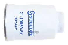 фильтр топливный! Toyota Land Cruiser/Hi-Ace/Hi-Lux, Mazda B 2.5D/TD/4D-4.2TD 98> Stellox арт. 2110060SX