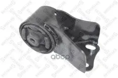подушка ДВС задняя! МКПП Mazda 626 GF/GW 1.8-2.0 97> Stellox арт. 2571067SX