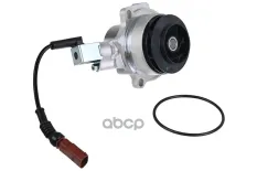 помпа! VW Sharan II 10>/Jetta Mk6 (162) 10>/Touran II (5T) 15>/Golf VII (5G) 12> Stellox арт. 45000601SX