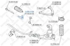 наконечник рулевой !левый Nissan Armada SE/LE 05>, Infiniti QX56 04> Stellox арт. 5100219SX