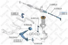 наконечник рулевой левый! Saab 9-3 all 97>/9-5 02> Stellox арт. 5100683SX
