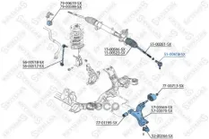 наконечник рулевой! Chevrolet Captiva all, Opel Antara all 06> Stellox арт. 5100618SX