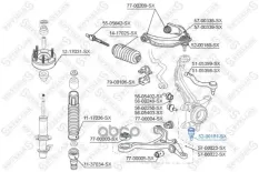 опора шаровая нижняя! Honda Accord 03> Stellox арт. 5200181SX
