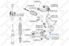 опора шаровая нижняя! Honda Accord 2.0-2.4/2.2Di 08> Stellox арт. 5200182SX