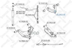 опора шаровая верхняя!Nissan King Cab D22 98> Stellox арт. 5274023SX