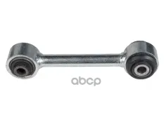 рычаг задней подвески, нижний, поперечный! Dodge Caliber, Jeep Compass, Mitsubishi Stellox арт. 5400102SX