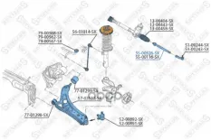 тяга рулевая! VW Polo all 99>, Seat Ibiza all 02> Stellox арт. 5500326SX