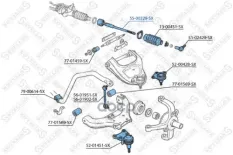 тяга рулевая! Opel Frontera B 2.2-3.2i 98> Stellox арт. 5500329SX