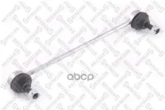 тяга стабилизатора переднего! Citroen C8, Peugeot 807 02> Stellox арт. 5603094SX