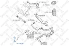 тяга стабилизатора заднего! Subaru Legacy BE/BH 99> Stellox арт. 5617007SX