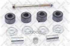 тяга стабилизатора переднего! Honda Accord CB1/CB3/CB7/CC/CE/CF 90-98 Stellox арт. 5637015SX