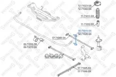 тяга стабилизатора заднего! Mazda 323 98-01 Stellox арт. 5671019SX