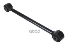 рычаг задней подвески задний нижний л.+п.! Honda Accord 2.0-2.4/2.2CTDi 03> Stellox арт. 5700025SX