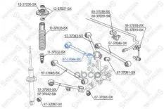 рычаг задней подвески передний верхний! Honda Accord all 98> Stellox арт. 5737044SX