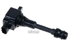 катушка зажигания! Infinity FX35/FX45 3.5-4.5i 02> Stellox арт. 6100333SX