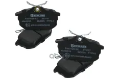 колодки дисковые задние! с антискр. пл Smart Forfour 1.1/1.3/1.5 04> Stellox арт. 616012BSX