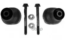 сайлентблок зад.балки к-кт! VW Golf/Jetta 83-92 Stellox арт. 7112210SX
