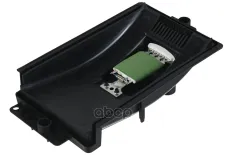 резистор вентилятора печки! VW Golf 97>/Bora 98-05,Skoda Oktavia 97>, Audi A3 96> Stellox арт. 7552172SX