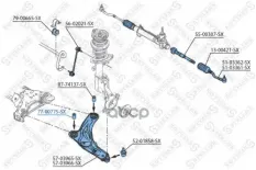 сайлентблок рычага передний! Renault Laguna/Vel Satis/Espace all 01> Stellox арт. 7700775SX
