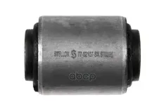 сайлентблок рычага нижн. пер.! Chrysler Sebring 2.0-2.7 03> Stellox арт. 7702107SX