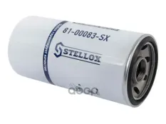 фильтр масляный !H210 D120HITACHI Stellox арт. 8100083SX