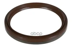 сальник! КПП 105x125x12/16 SHACMAN, SHAANXI Х6000 18> Stellox арт. 8101473SX