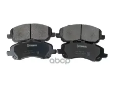 колодки дисковые п.! Chrysler Sebring, Dodge Stratus, Mitsubishi Eclipse II 95> Stellox арт. 815002BSX