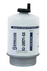 фильтр топливный! первич.сепаратор со сливом D83.3 H151.6Caterpillar/John Deere Stellox арт. 8220571SX