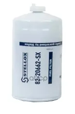 фильтр топливный !Sitrak C7H/T5G/G7, DEUTZ AG Stellox арт. 8220662SX