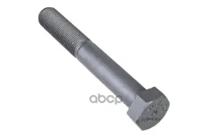 болт перед. рессоры! M24x2x160/60 SW36 G10.9 RVI Premium/Magnum/Kerax Stellox арт. 8444046SX