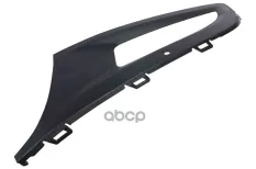 крышка противотуманной фары левая! 6R0853665D9B9 VW Polo V 09-15 Stellox арт. 8621000SX