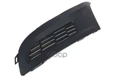 крышка противотуманной фары левая! 6R0853665C VW Polo V 09-15 Stellox арт. 8621001SX